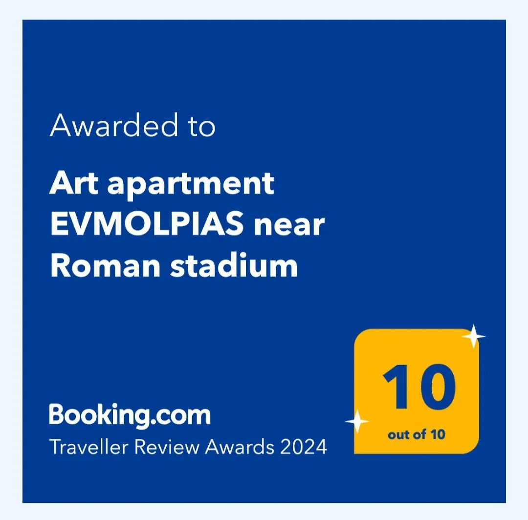 Art Apartment Evmolpias Near Roman Stadium 플로브디프